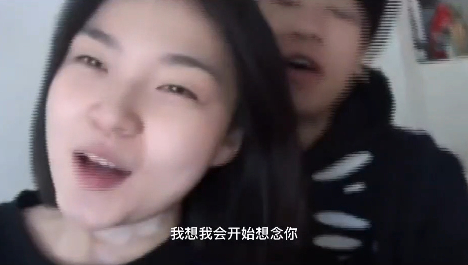 李雨霏图6