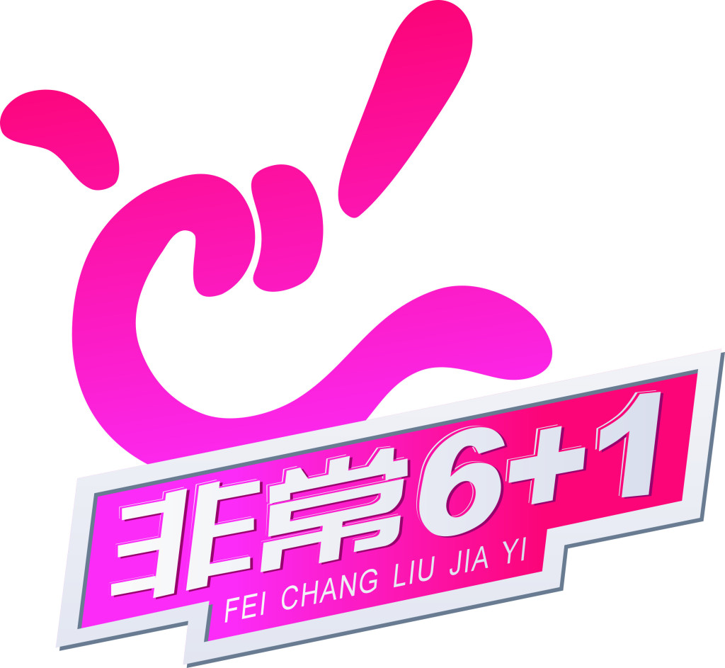 李悟图6