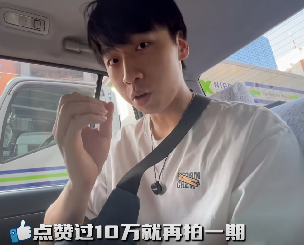 记录生活的蛋黄派图5