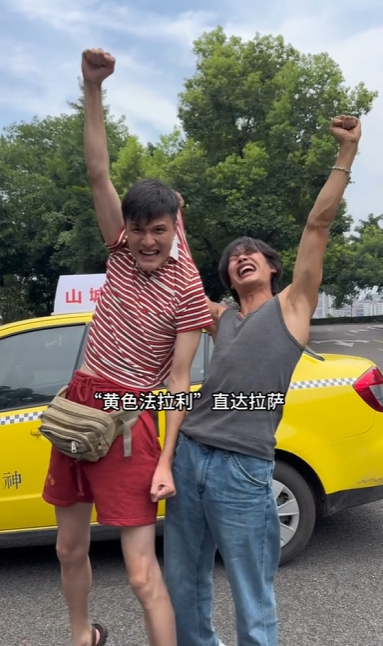 浩东大大图6