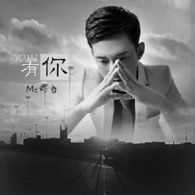 阿哲图5