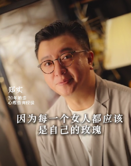 郑实图3