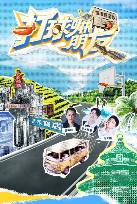 石学念图5