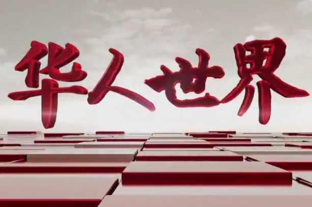 李新咏图2