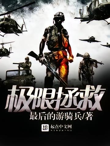 邓宇澄图4