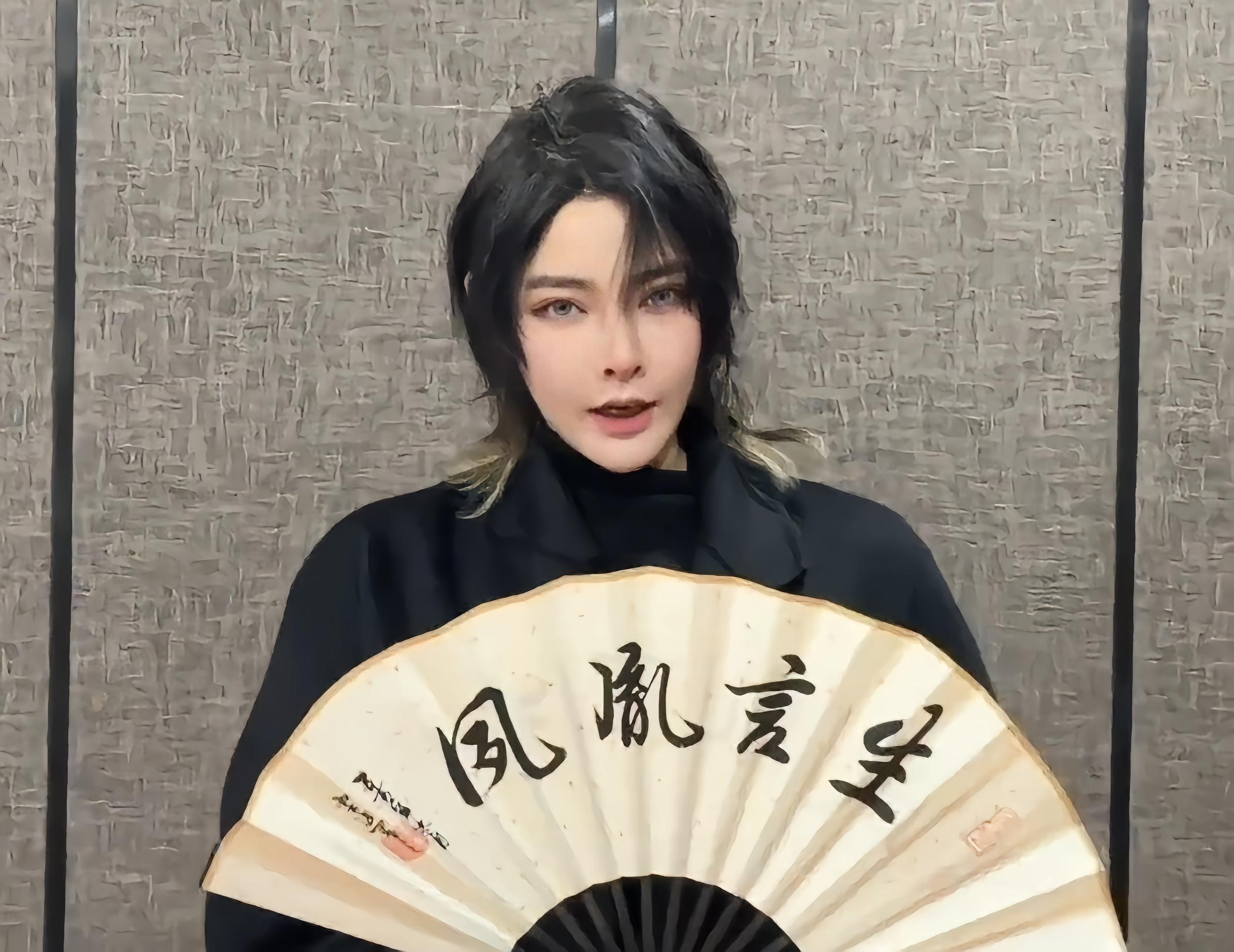 言生