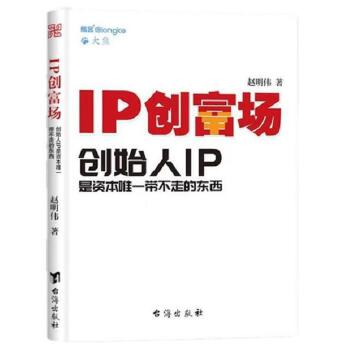 赵明伟图2