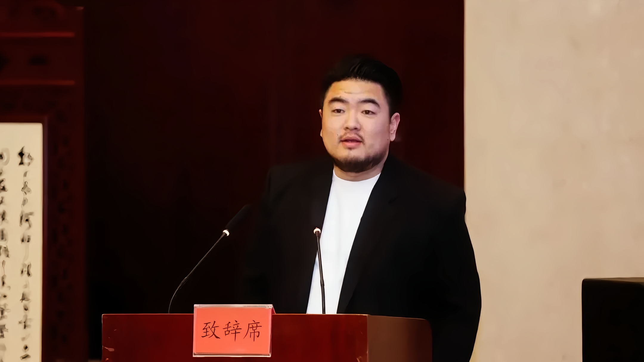 赵明伟图3