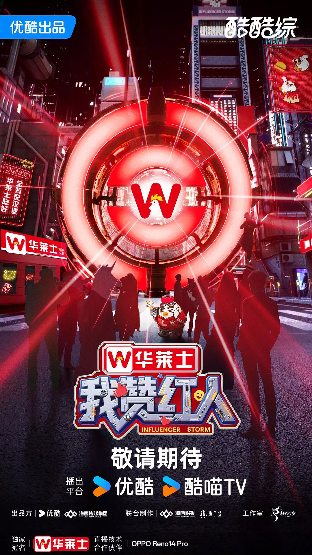 猫爷图6