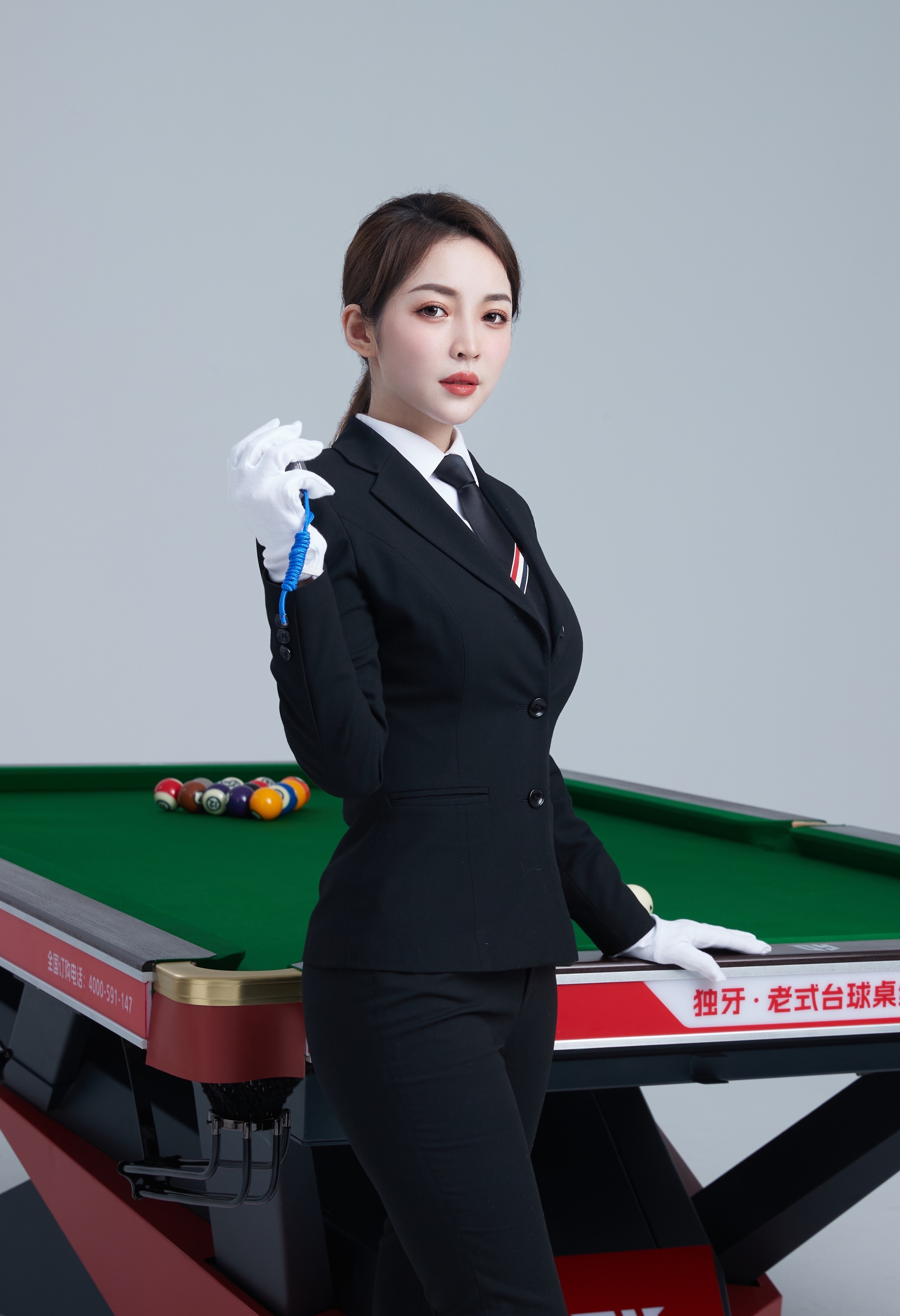 王钟瑶
