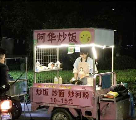熊玉华图2