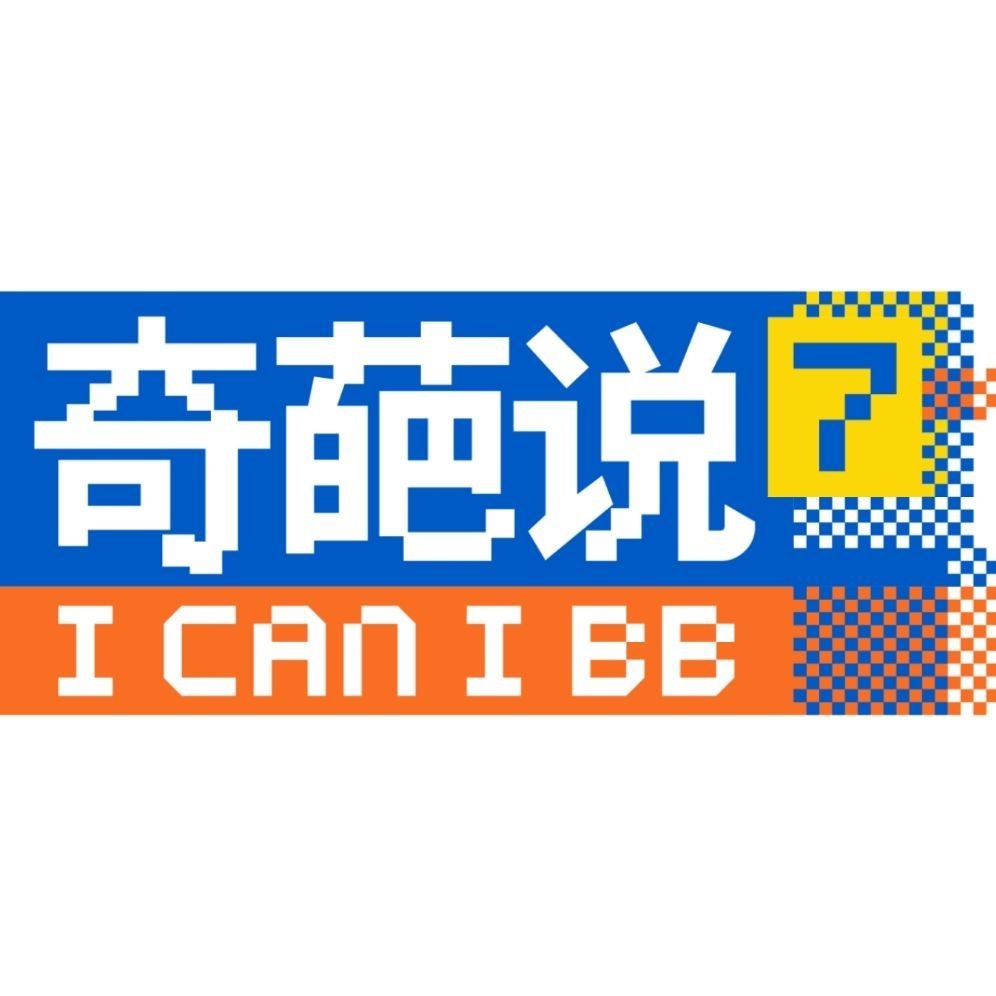 道上都叫我赤木刚宪图2