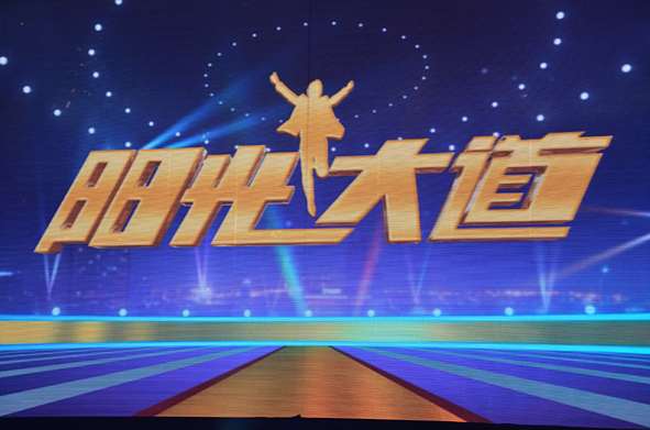 陈石磊图3