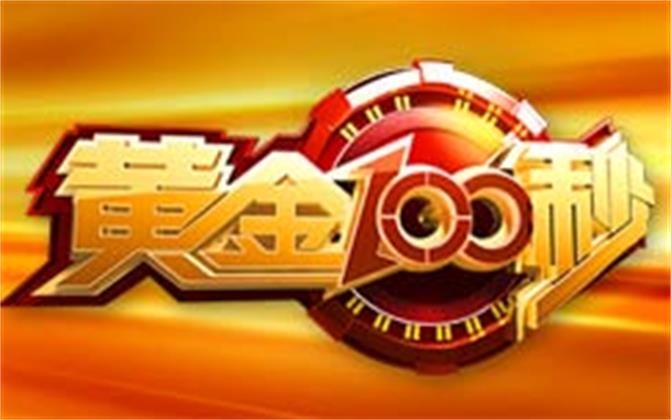 陈石磊图4