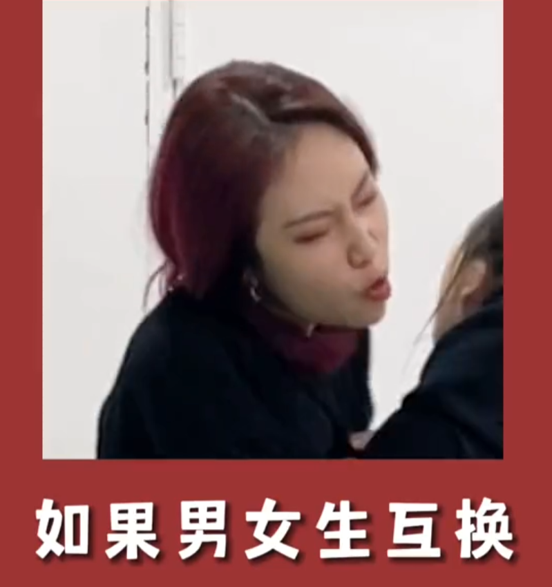 徐洁儿图5
