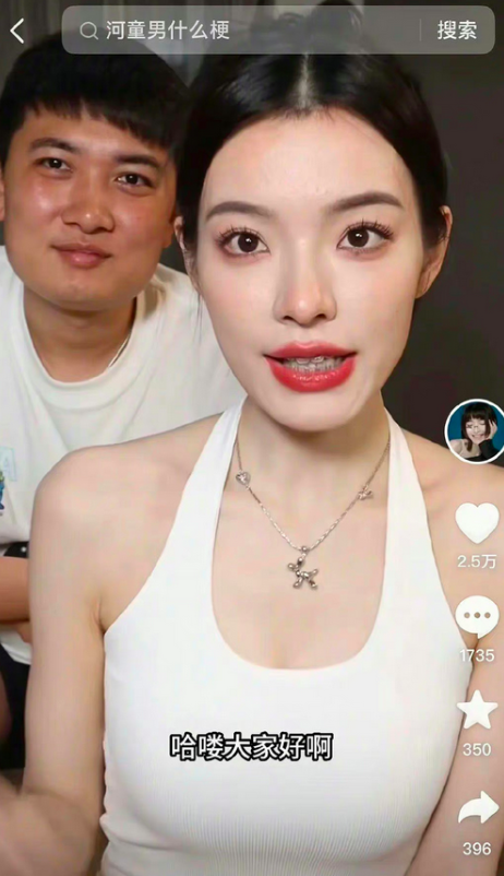 黑犬酱·MO图2