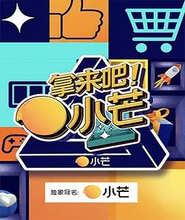 卢亮图2
