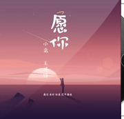 小来哥图5