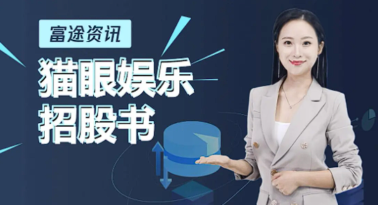 简佳图4