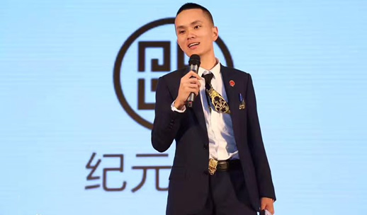 郑矾图2