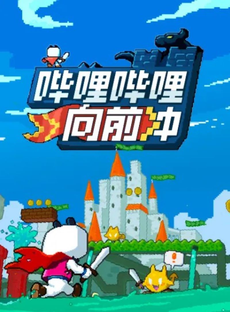 谢安然图5