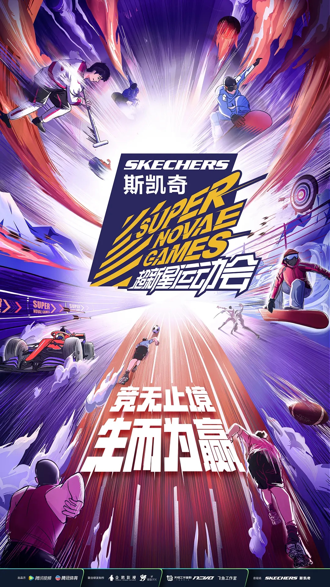 谢安然图6
