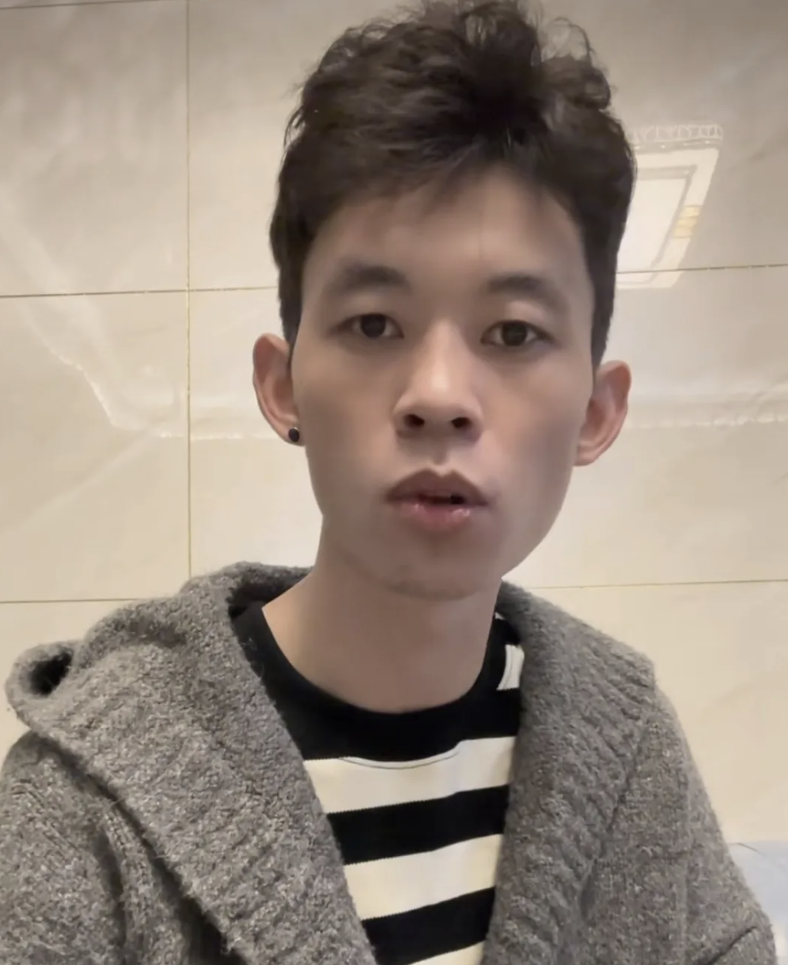 苏乞儿图4
