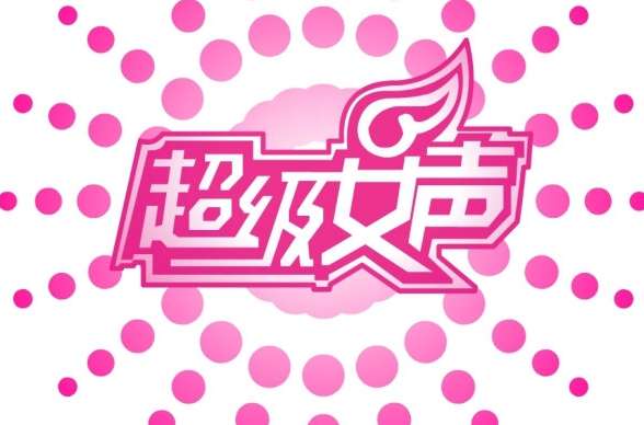 胡楚靓图5