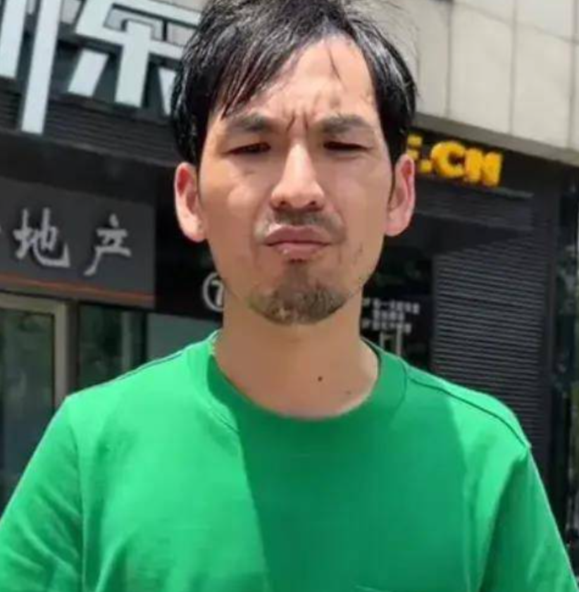 铁头图2