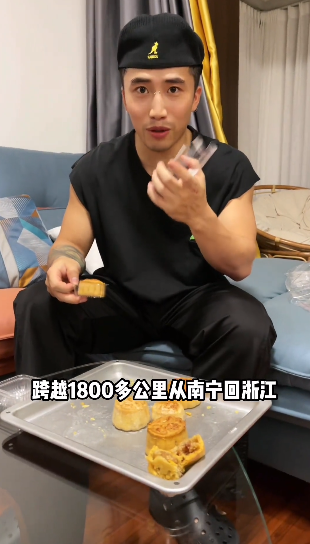 西瓜图4