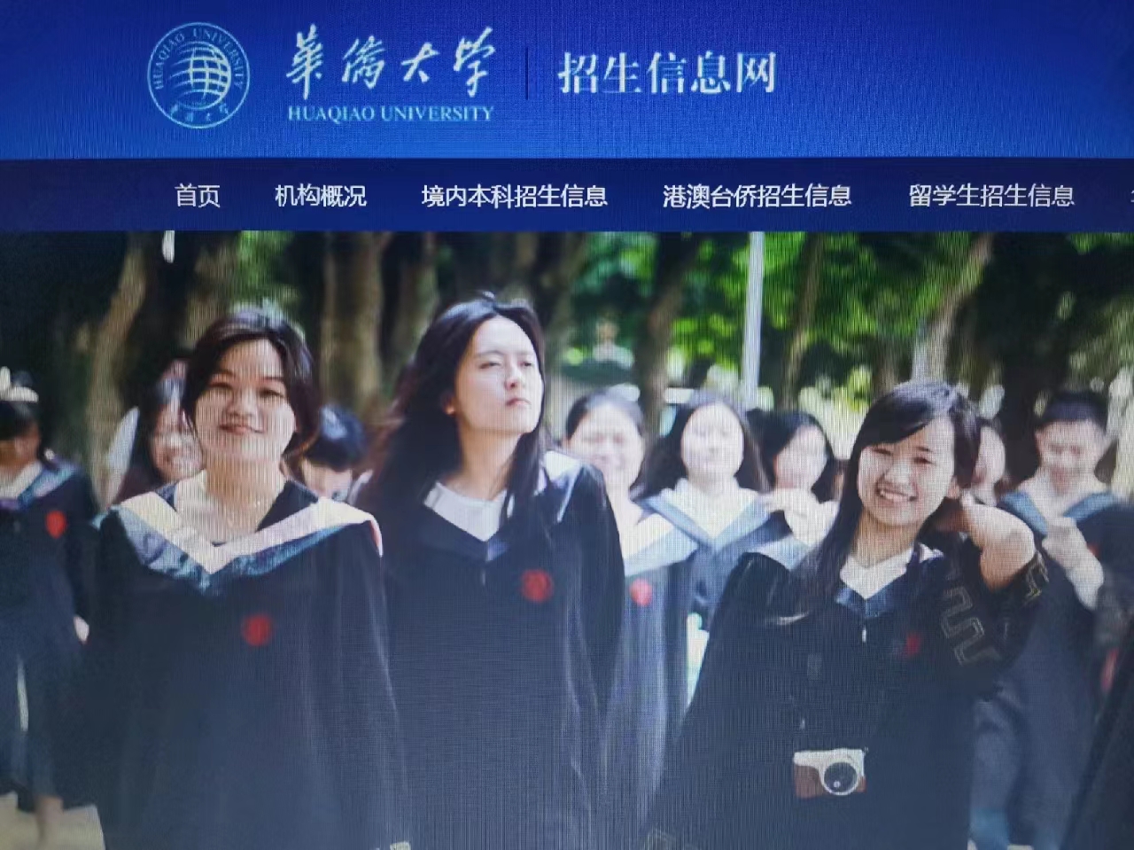 吴夏帆图3