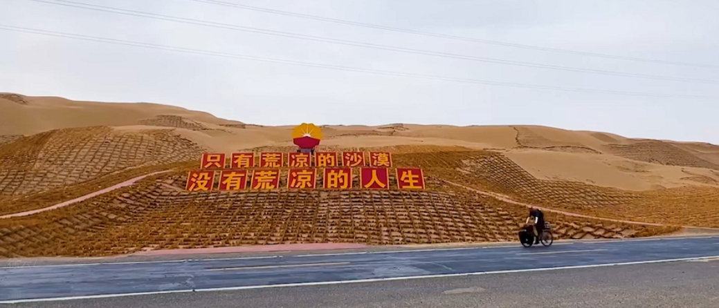 徐云图5