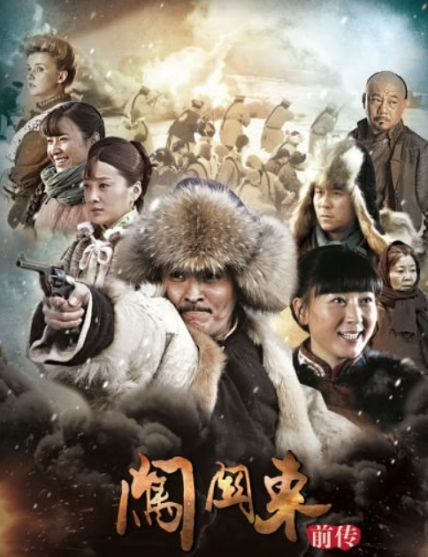 董德升图2