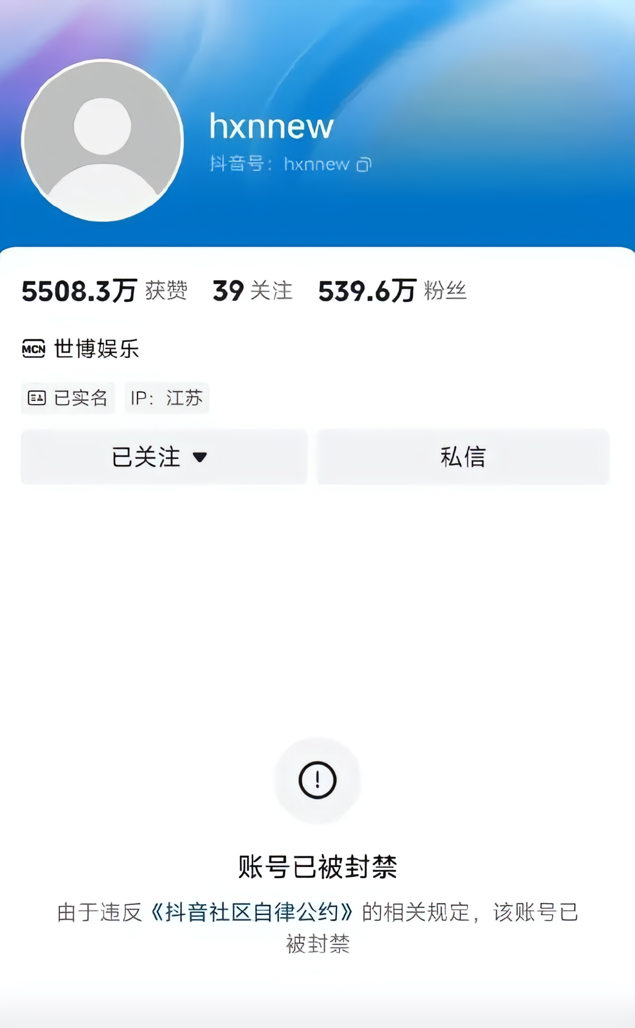 小牛说车图2