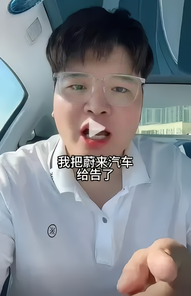 小牛说车图3