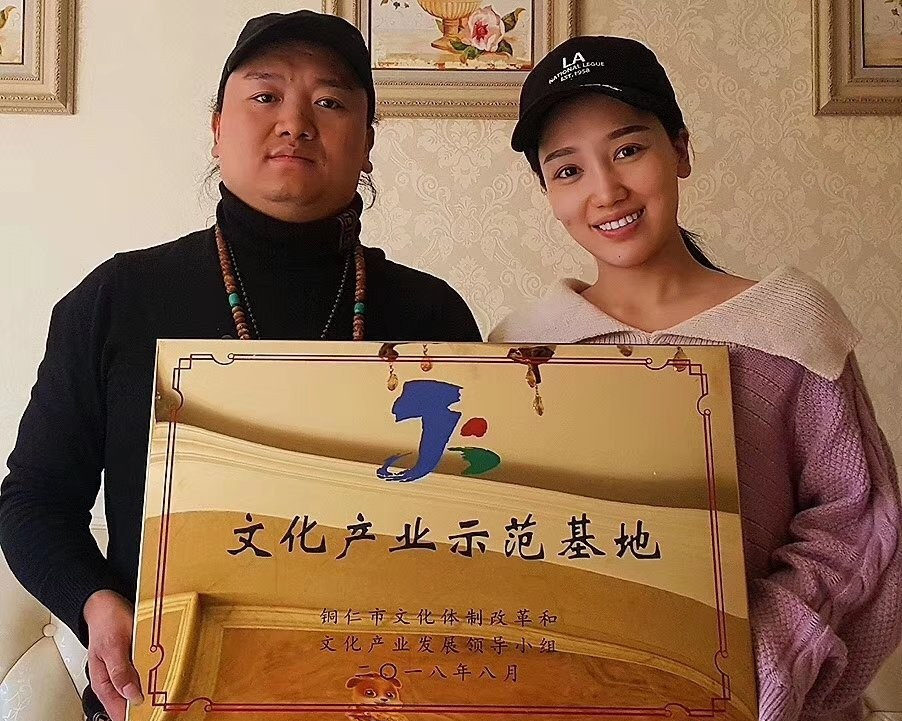 天生兄妹图2