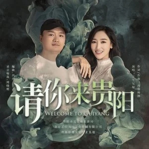 天生兄妹图6