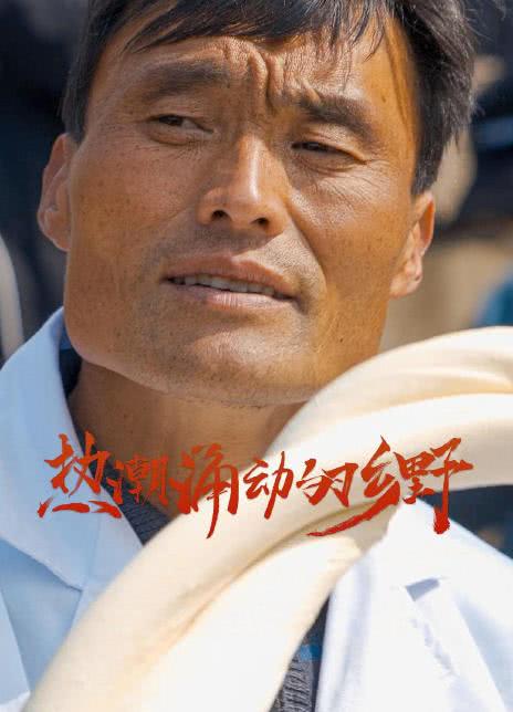 程运付图5