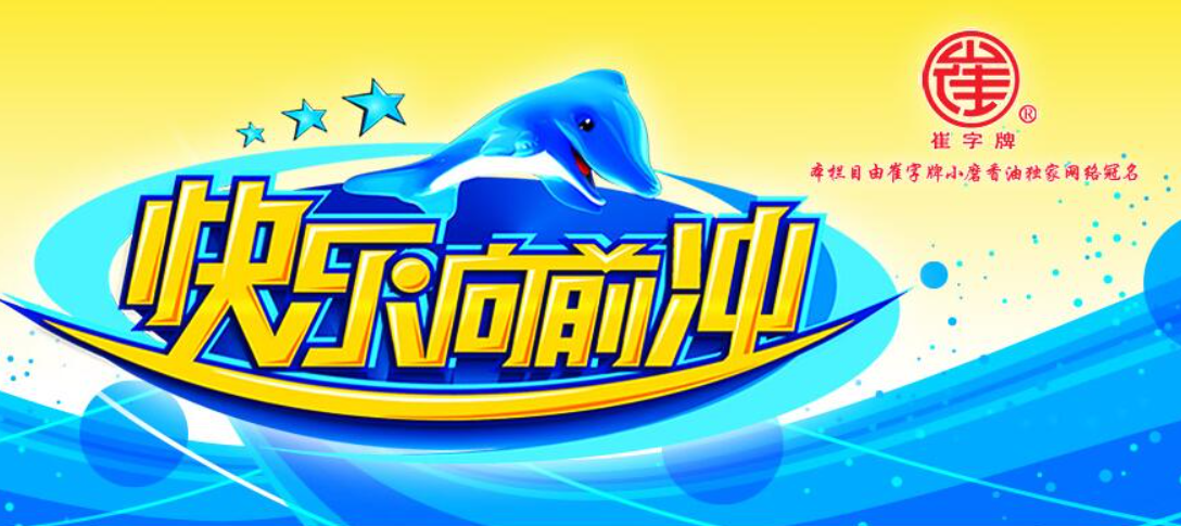 李文龙图6