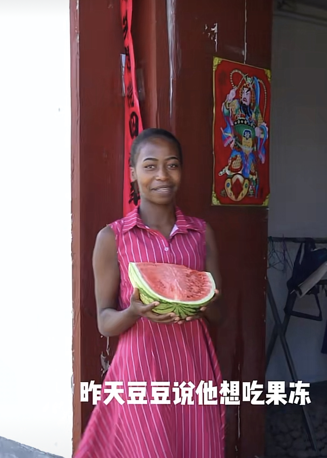 农村媳妇菲利丝图6