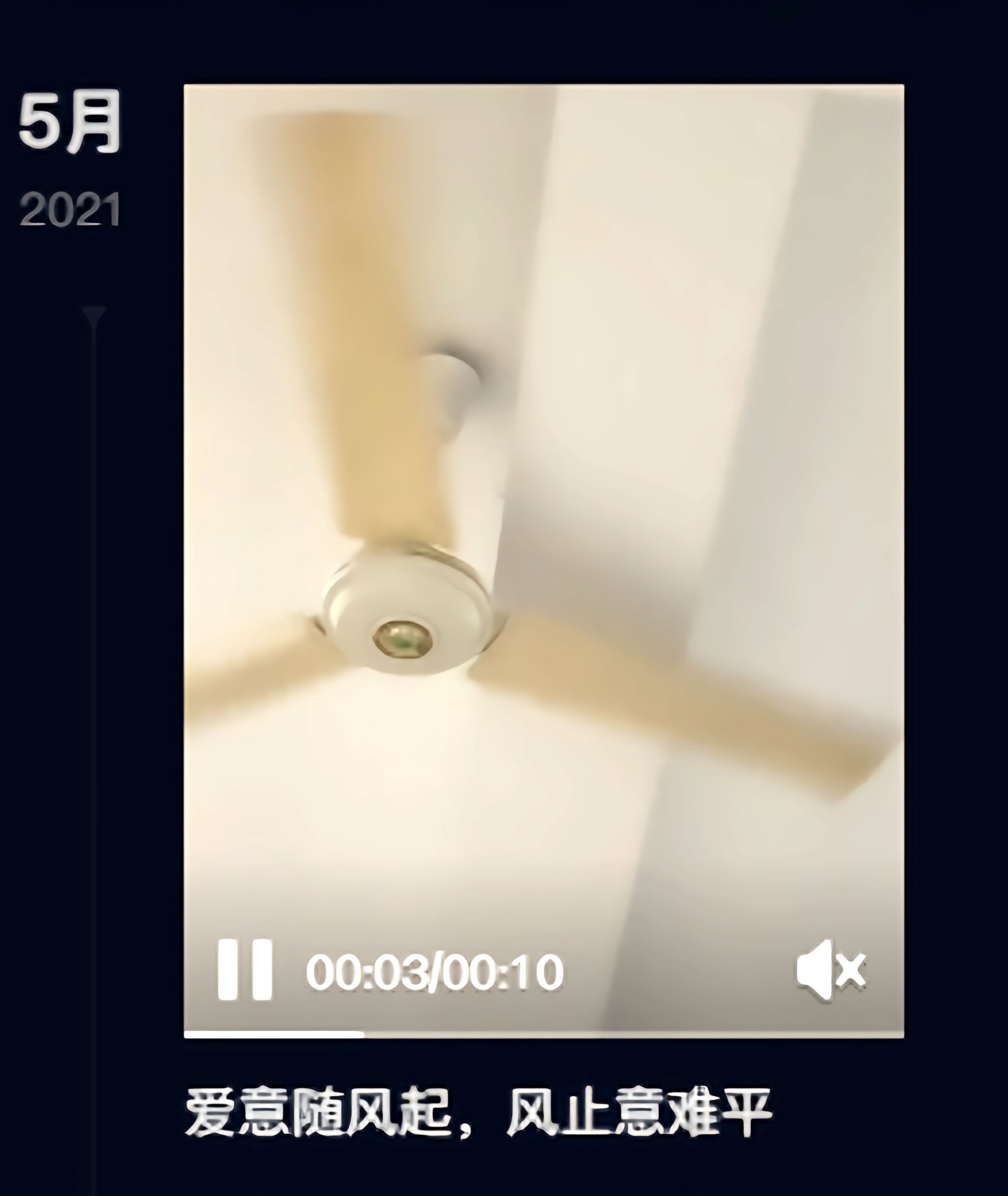 小赖同学图2