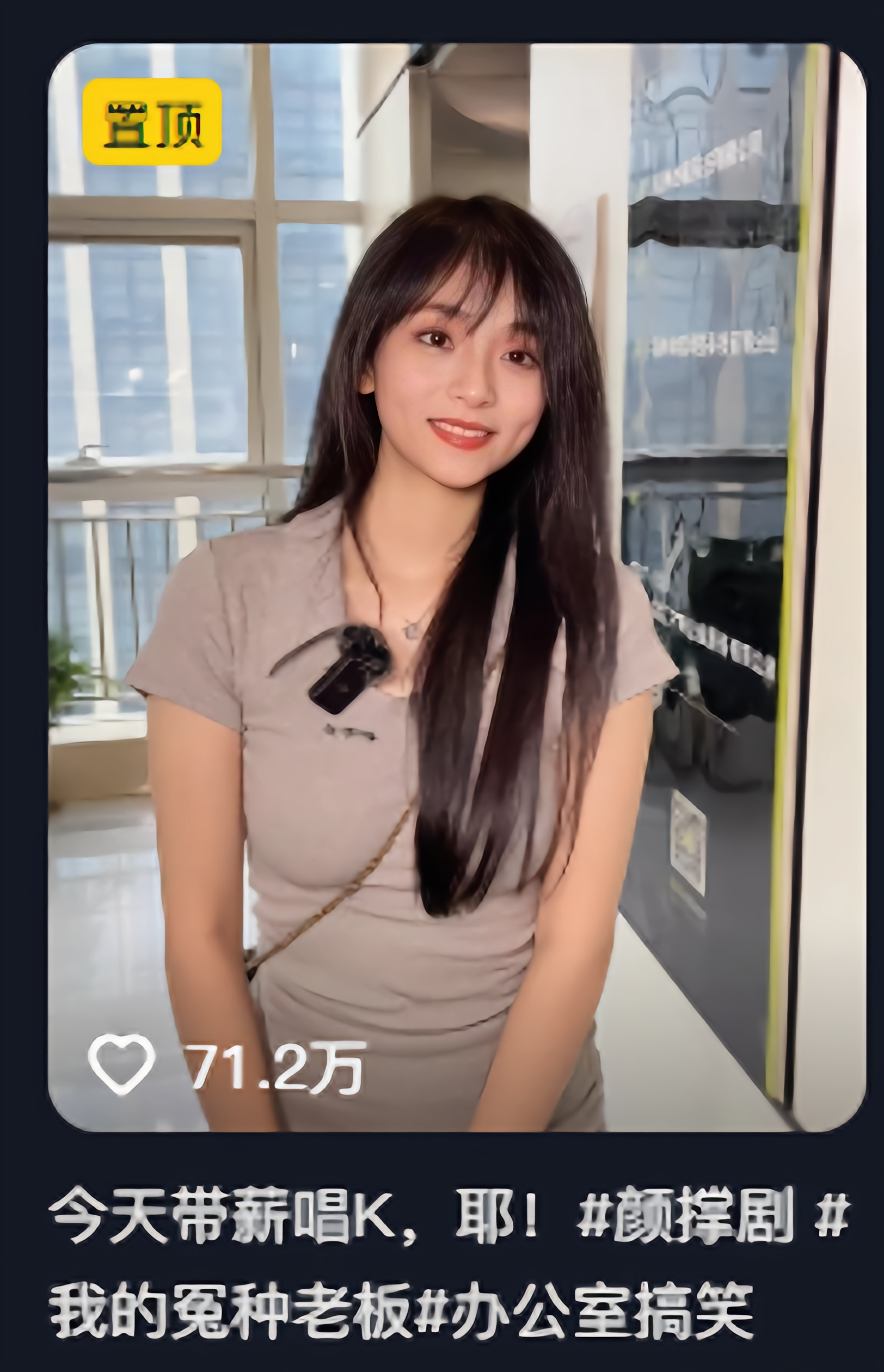 小赖同学图4