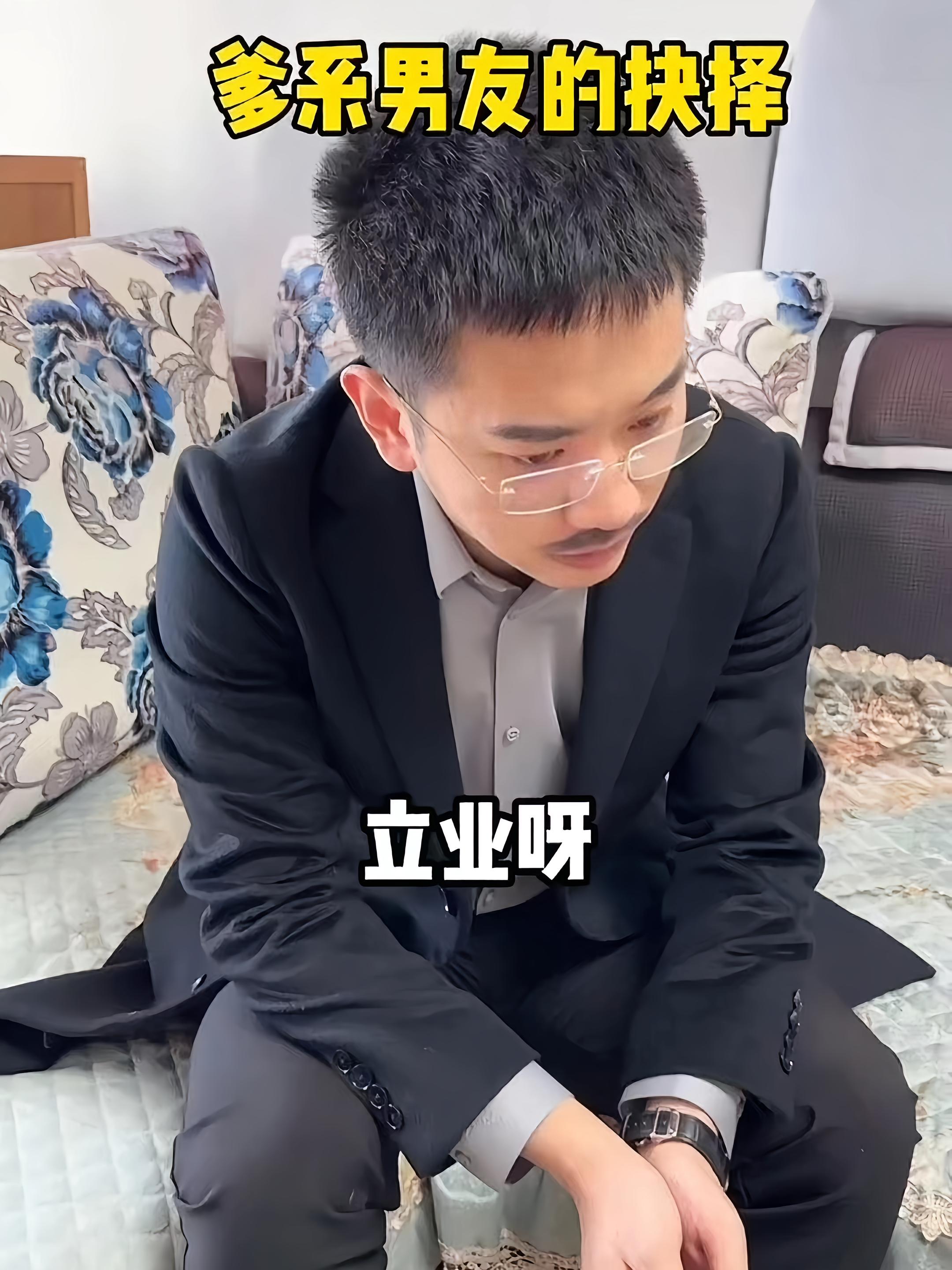 任志达图5