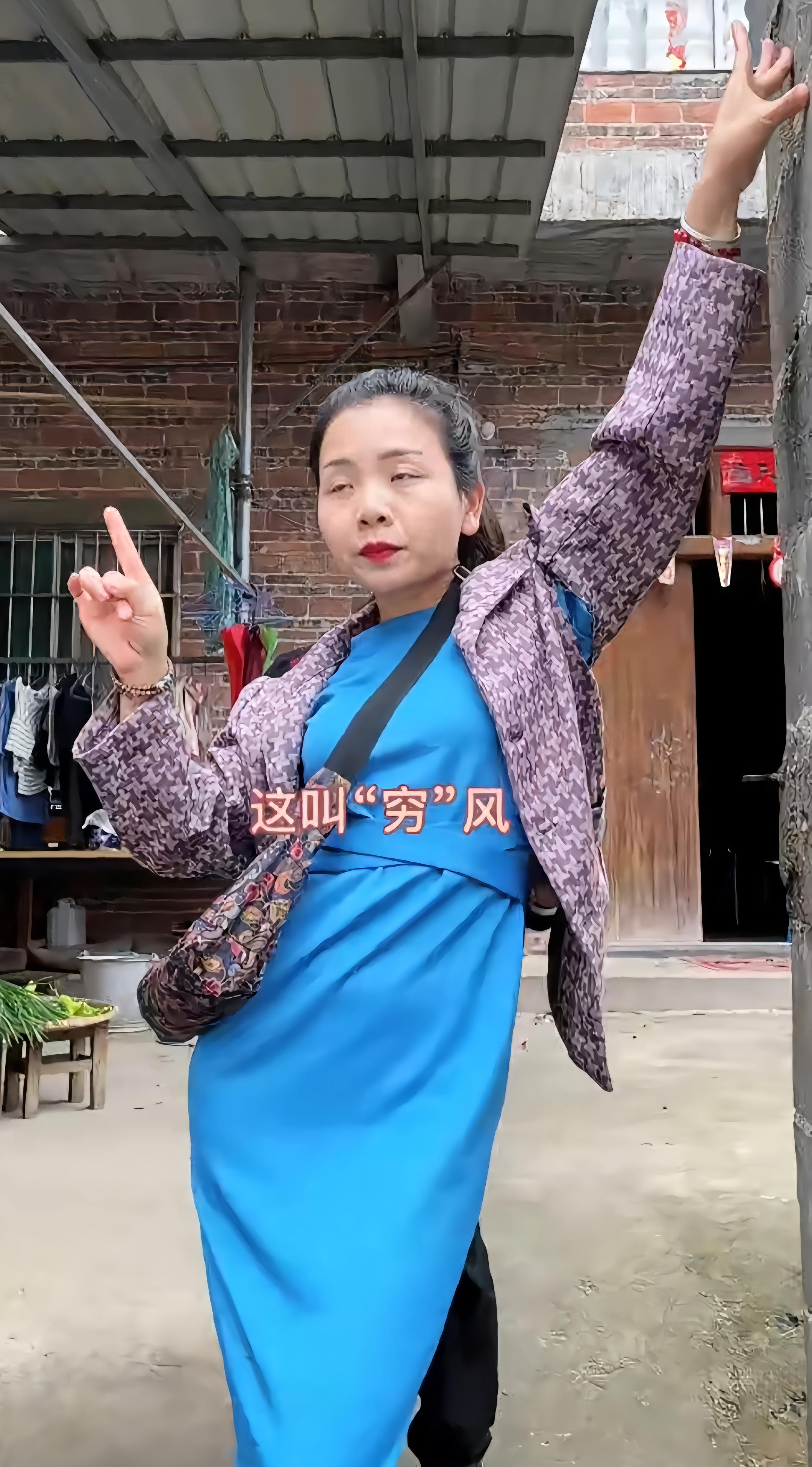 圆脸妹得得图5