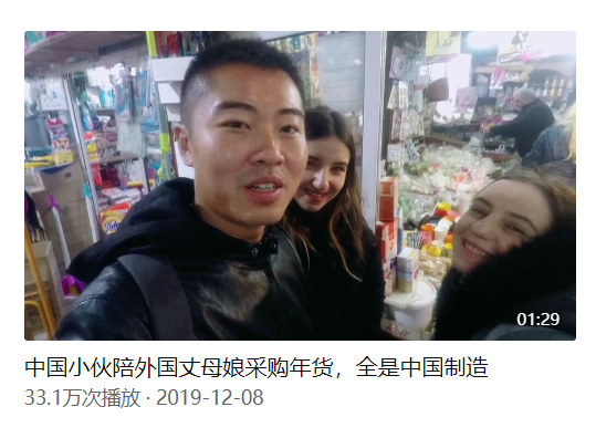 汪汪在亚美尼亚图6