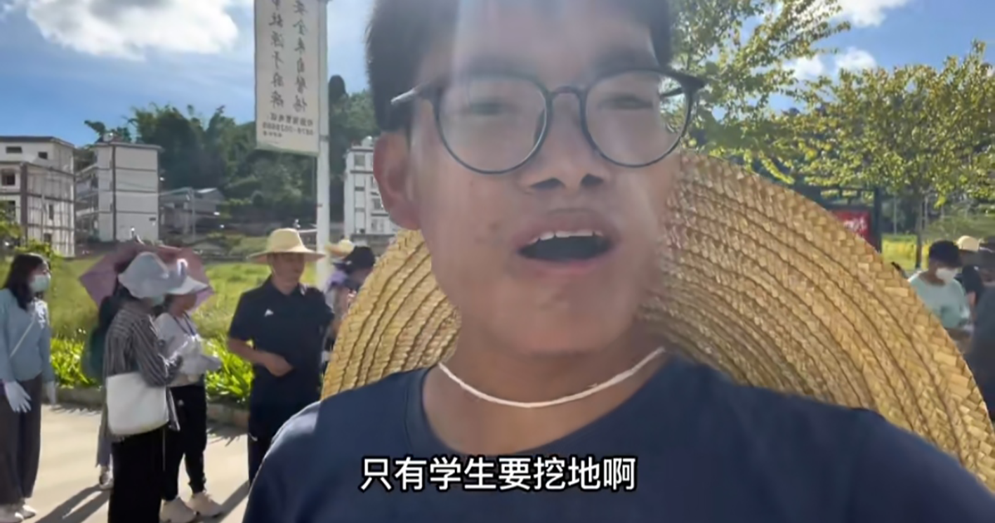 农大丁同学图2