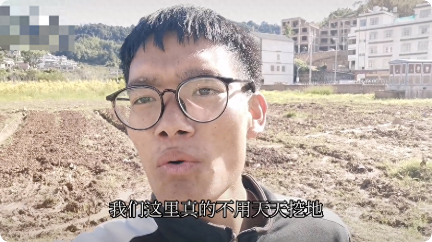 农大丁同学图4
