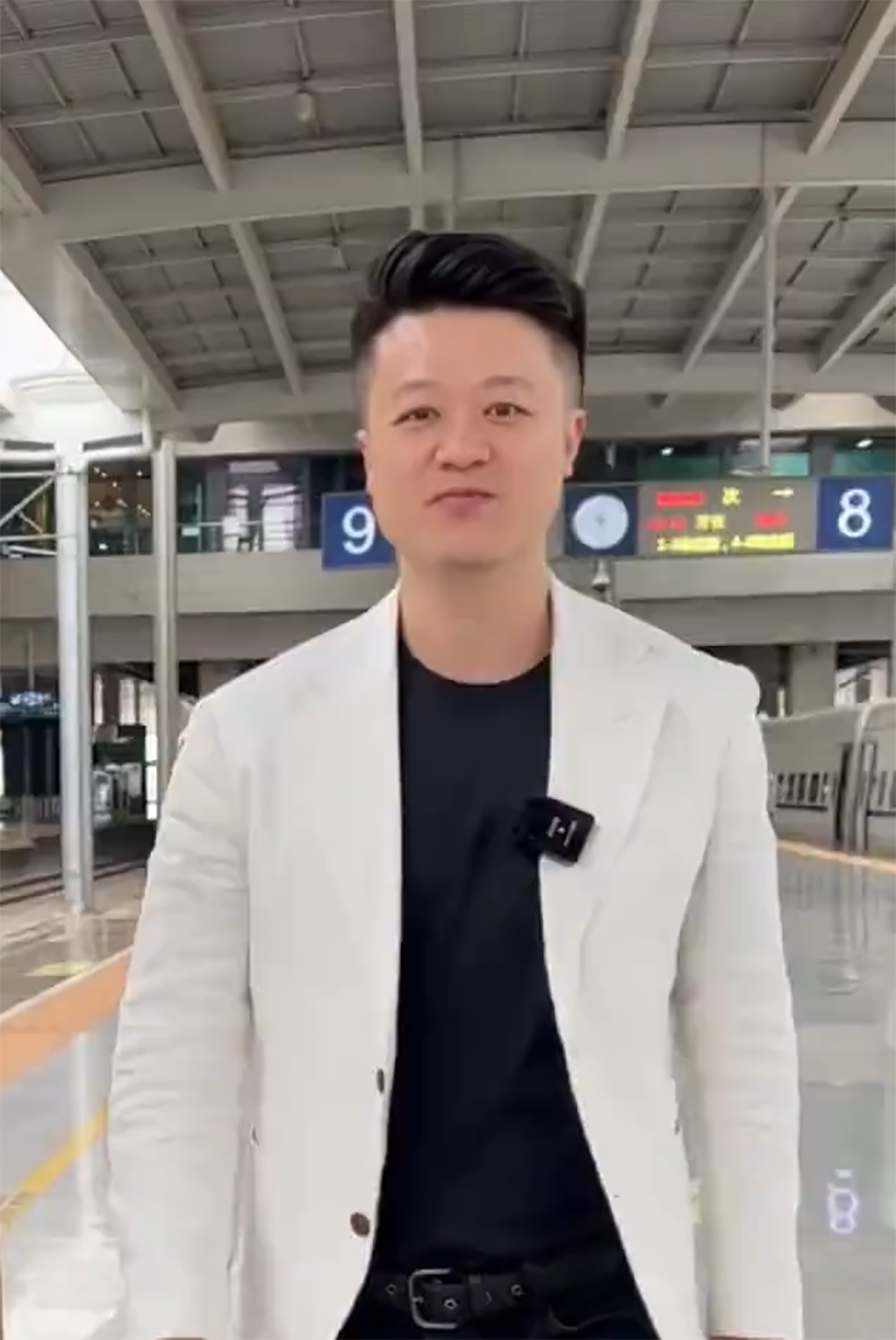 王垚图2