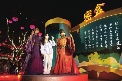 房谋杜断图3