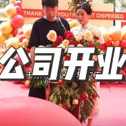 宋玉希图3